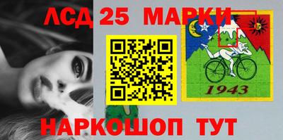 соль курить ск Бузулук