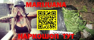 MESCALINE Будённовск