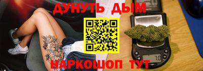MESCALINE Будённовск