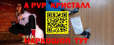 MESCALINE Будённовск