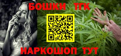 MESCALINE Будённовск