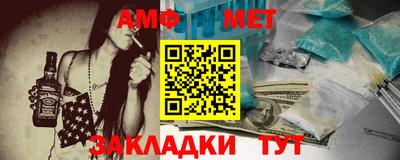 MESCALINE Будённовск