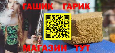 MESCALINE Будённовск